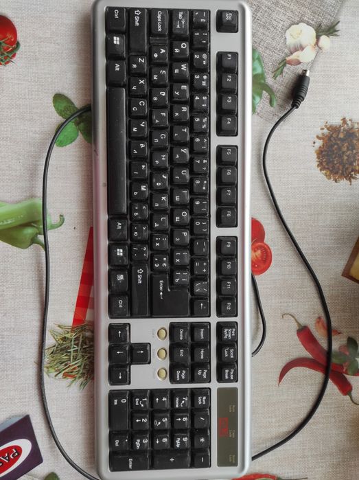 Рабочая клавиатура