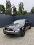 Audi A6 C5 2.5 diesel/2002r/Klima/Skóra/Led/Android/Alufelgi/Zamiana