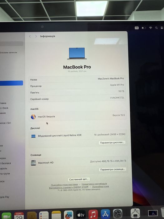 97% M1 Pro•16Gb•512Gb Macbook Pro 16 2021(2022)•Гарантія Макбук М1 Pro