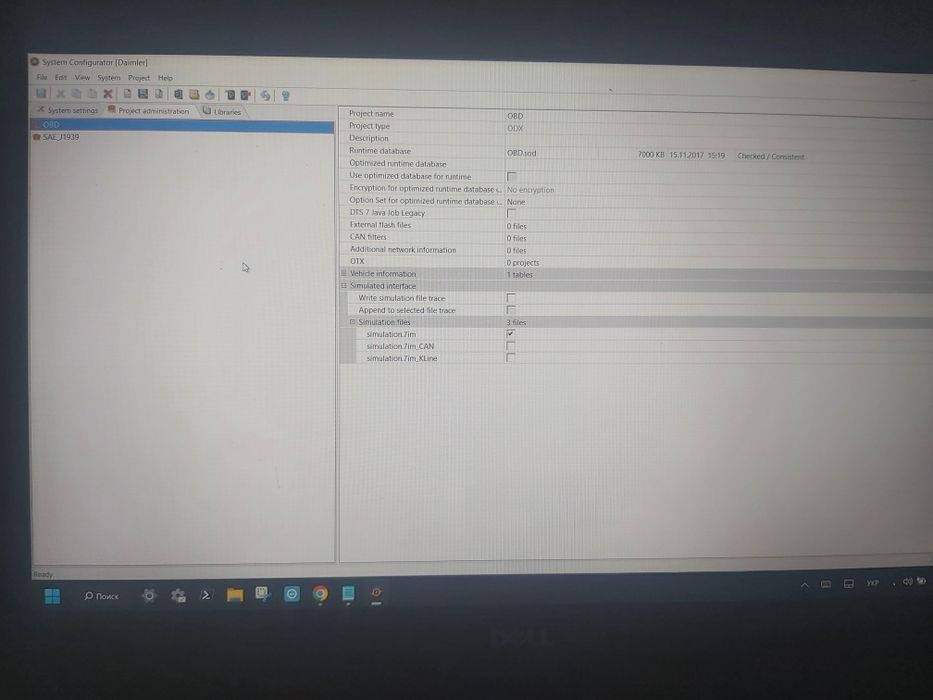 Діагностика на Dell з програмами для Mercedes