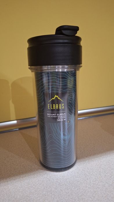 Kubek termos 400ml