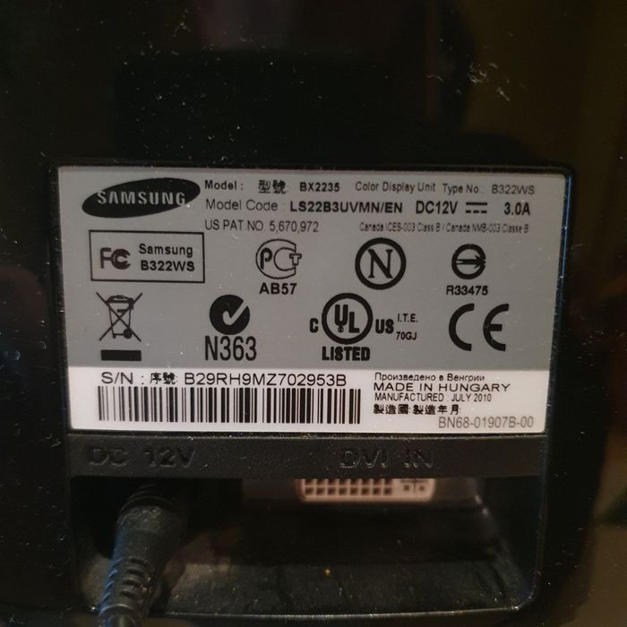 Монітор 21.5" Samsung BX2235 LED