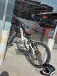 Specialized demo 7