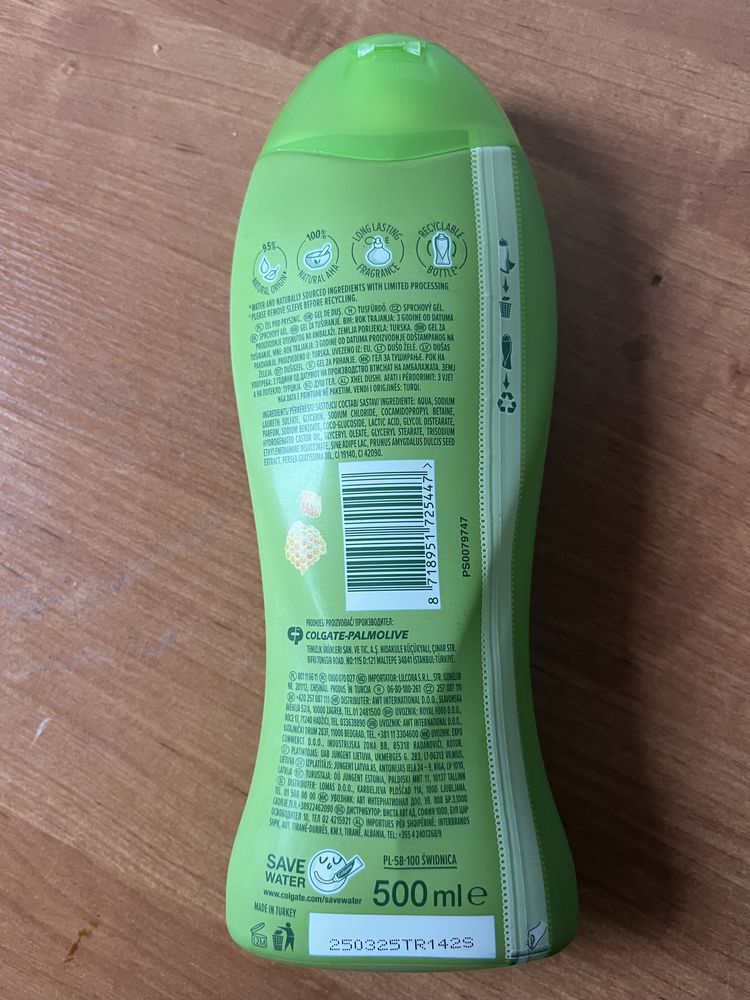Żel pod prysznic Palmolive