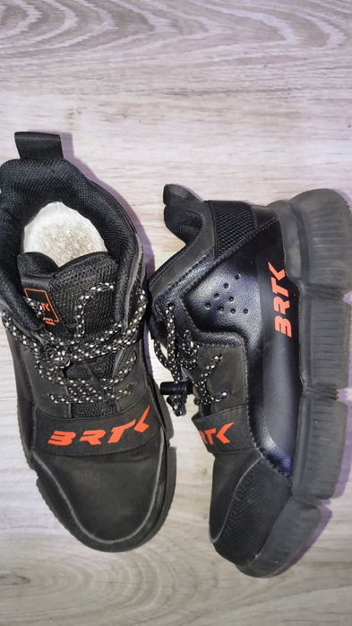 Buty chłopięce Bartek 31