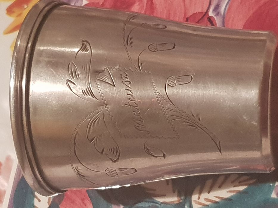 Srebro 800 Judaika, srebrny kubek kiduszowy ,,Mateusz" 1920 r