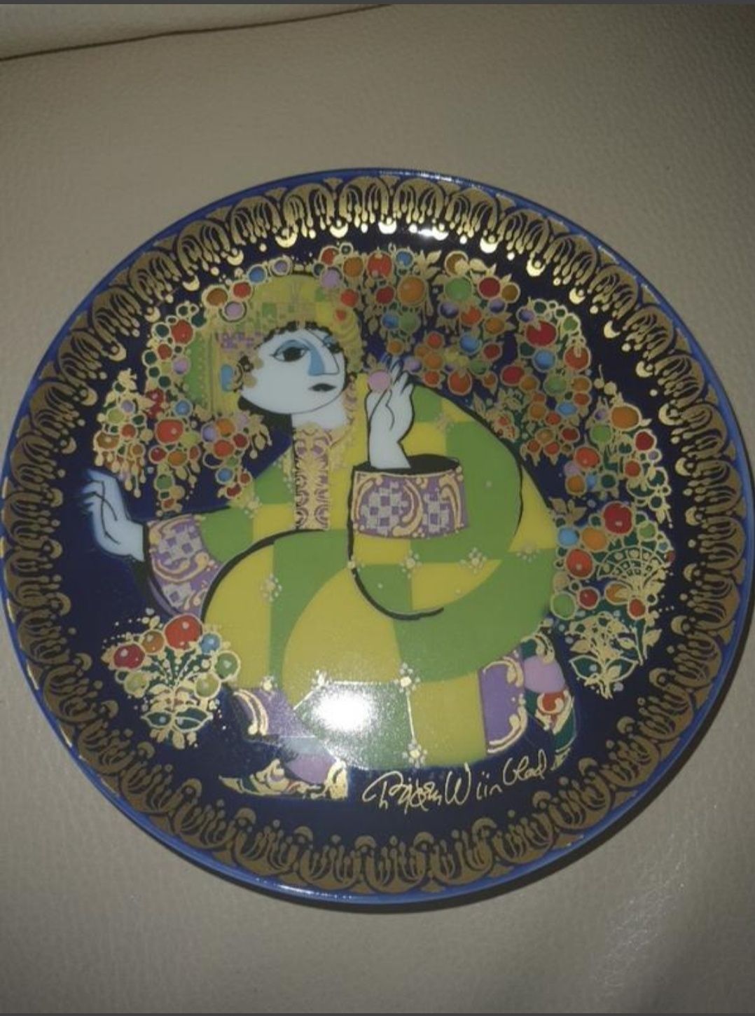 Коллекционная тарелка Rosenthal Aladin ", Staffordshire миска