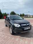 Opel Antara 2.0 CDTI 150KM Automat Bezwypadkowy Kiełczów k. Wrocławia