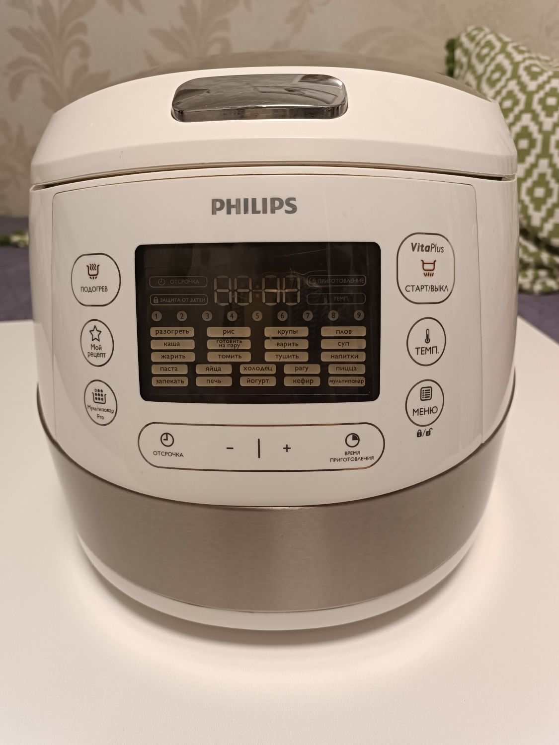 Мультиварка Philips HD4734/03