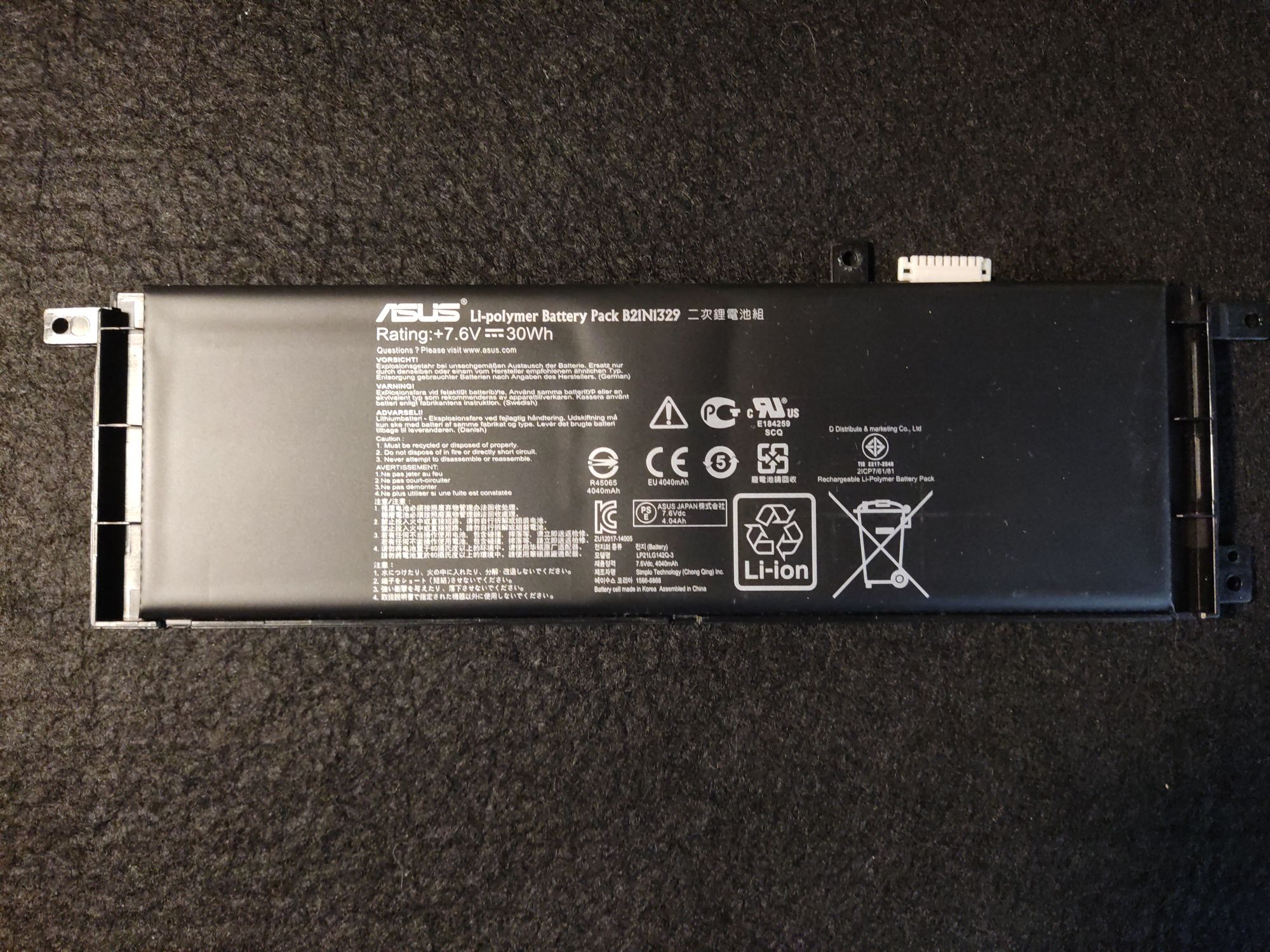 Bateria ASUS F553MA