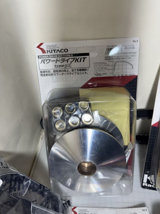 Kitaco тюнінг спорт варіатор