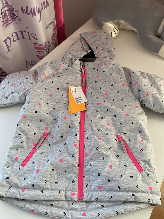 Куртка лыжная 128-146