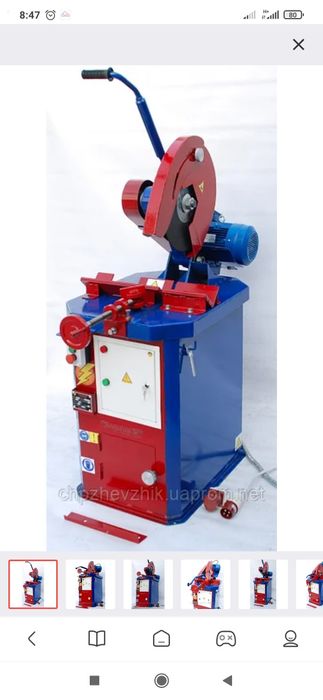 Відрізаний станок професійний