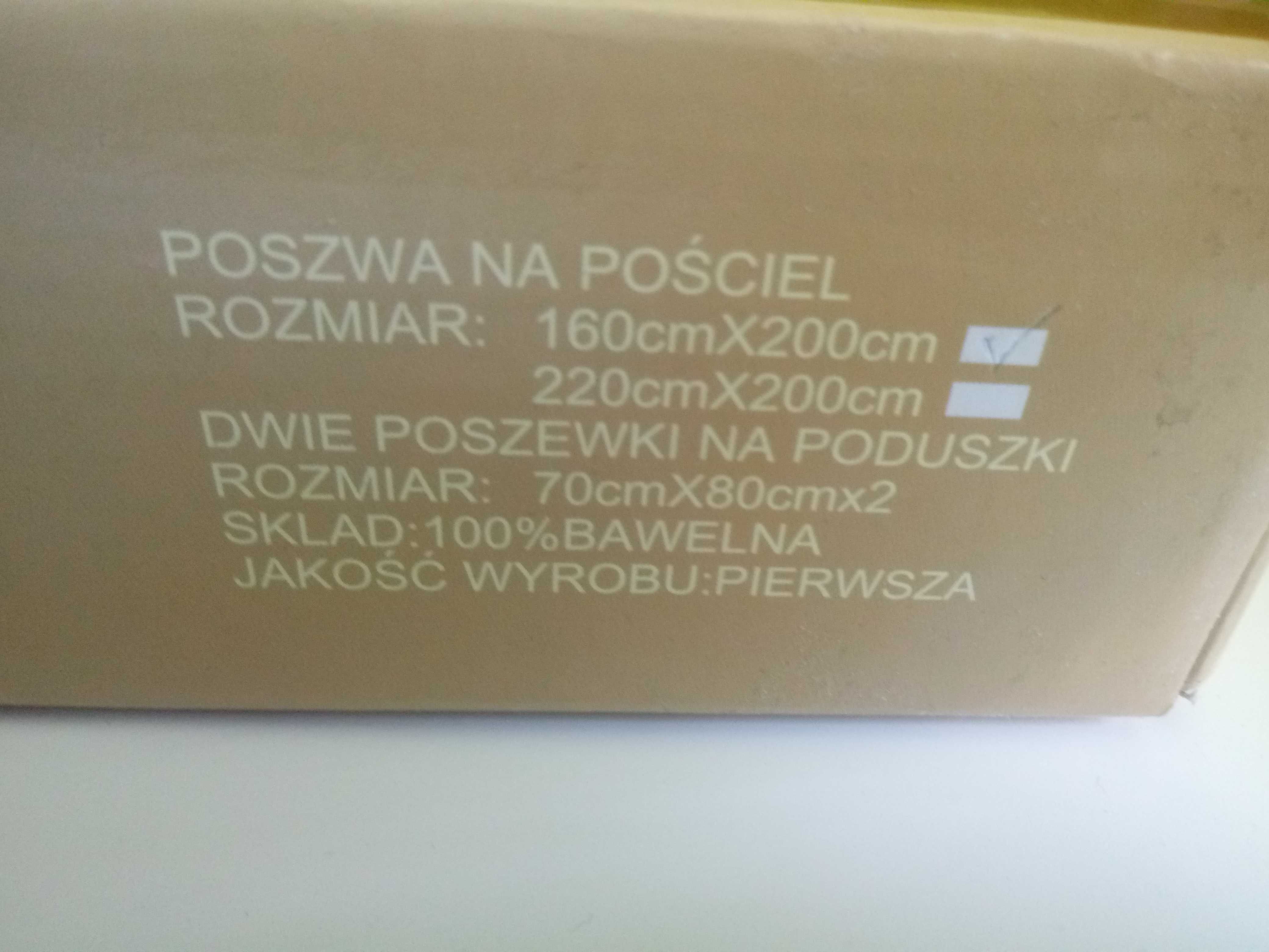 Pościel bawełniana - wzór kwiaty firmy RB Ruibang