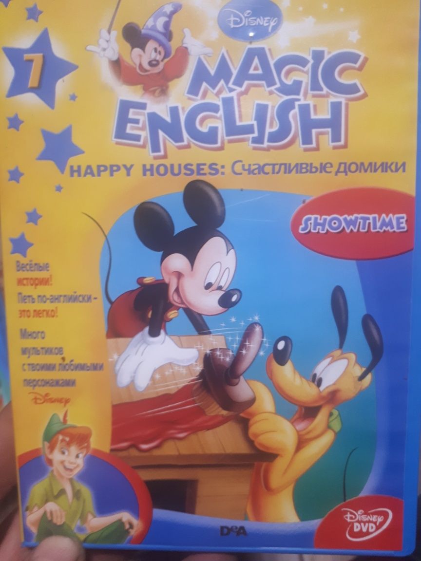 Обучающие диски DVD детские,  английский