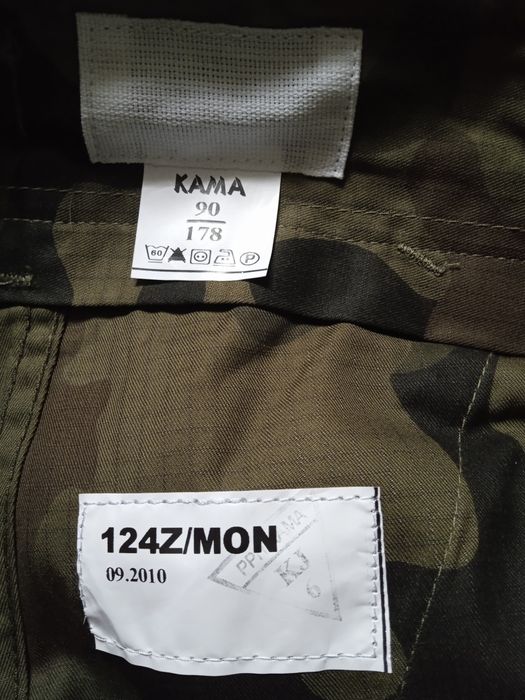 Spodnie wojskowe letnie