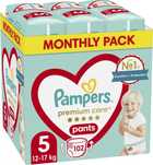 NOWE 102 SZT. Pampers Pieluchomajtki Pants Premium Rozmiar 5, 12-17 kg