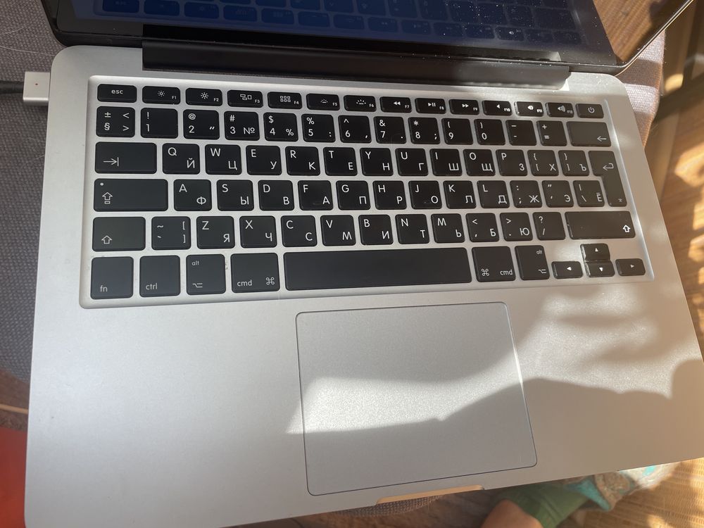 MacBook Pro (Retina, 13-inch, Early 2015)