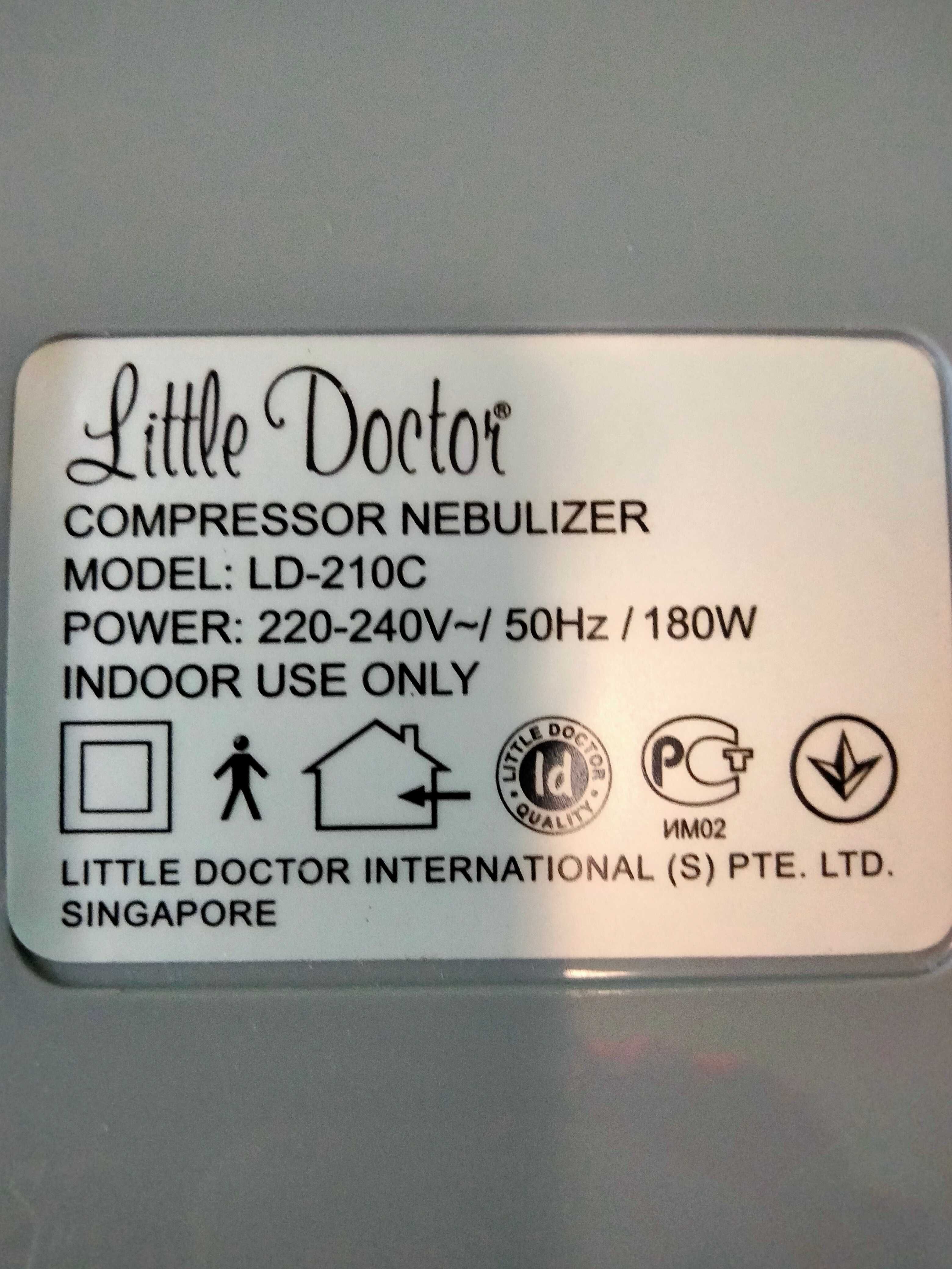 Інгалятор Little Doctor LD-210C Компресорний, бу