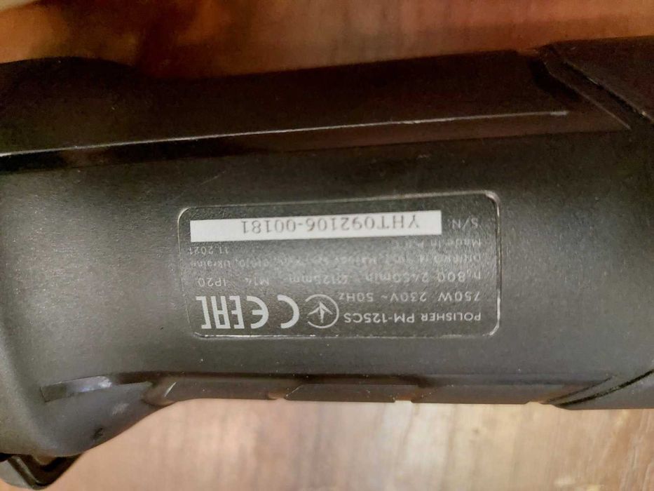 Полірувальна машина Dnipro-M PM-125CS