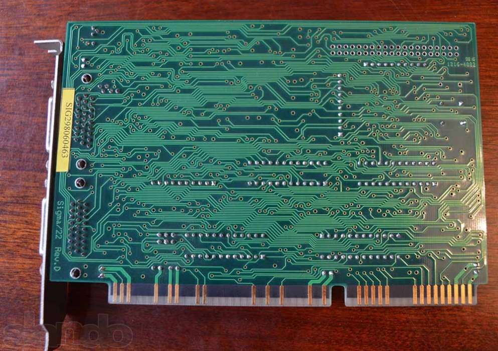 Двухканальный адаптер Cronyx Sigma-22