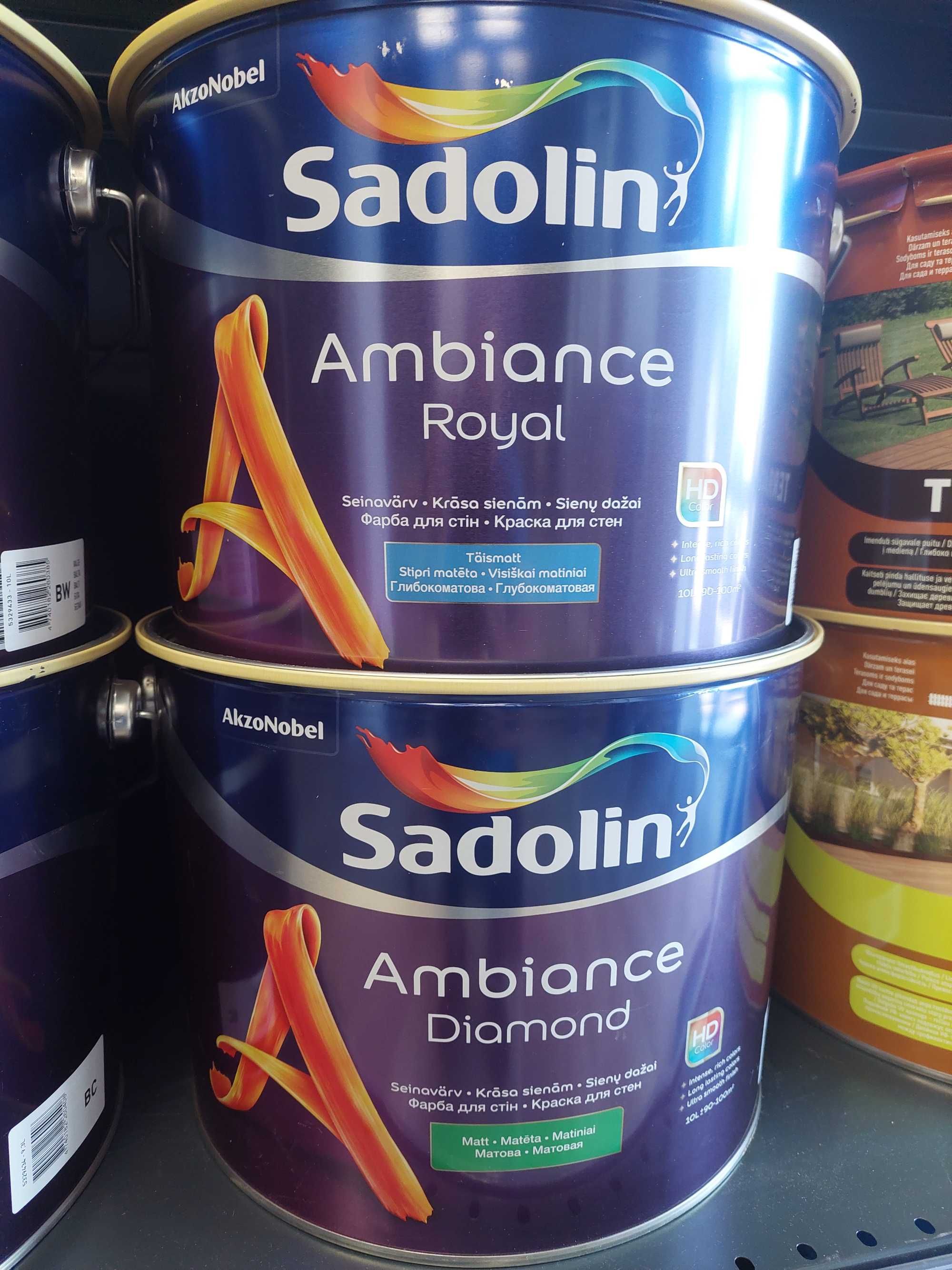 Sadolin Ambiance Diamond Садолин Эмбианс рояль- краска    10л