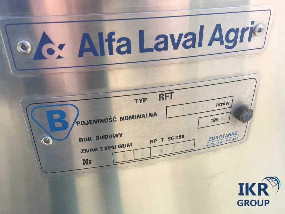 Танк-охладитель Alfa-Laval 600 литров