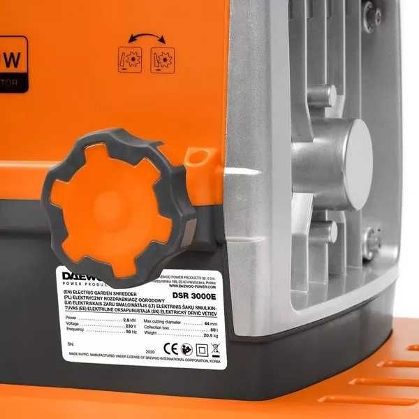 Elektryczny rozdrabniacz do gałęzi Daewoo DSR 3000E / DABC 520