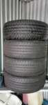 nowe opony letnie 4szt. 205/45 R17 H XL Continental Ecocontact 6