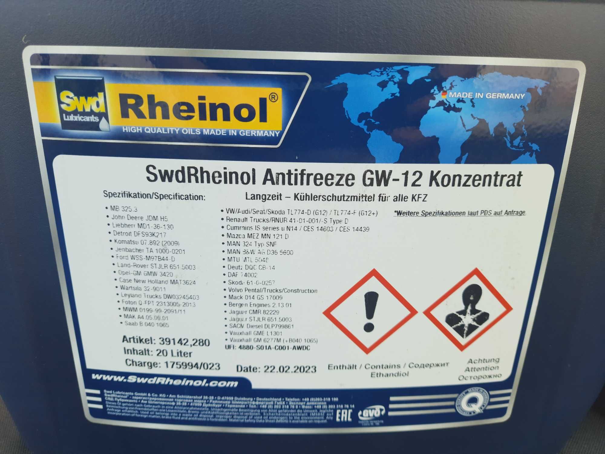 Рідина охолоджуюча Antifreeze GW13-40°C Antifreeze GW12 Konzentrat