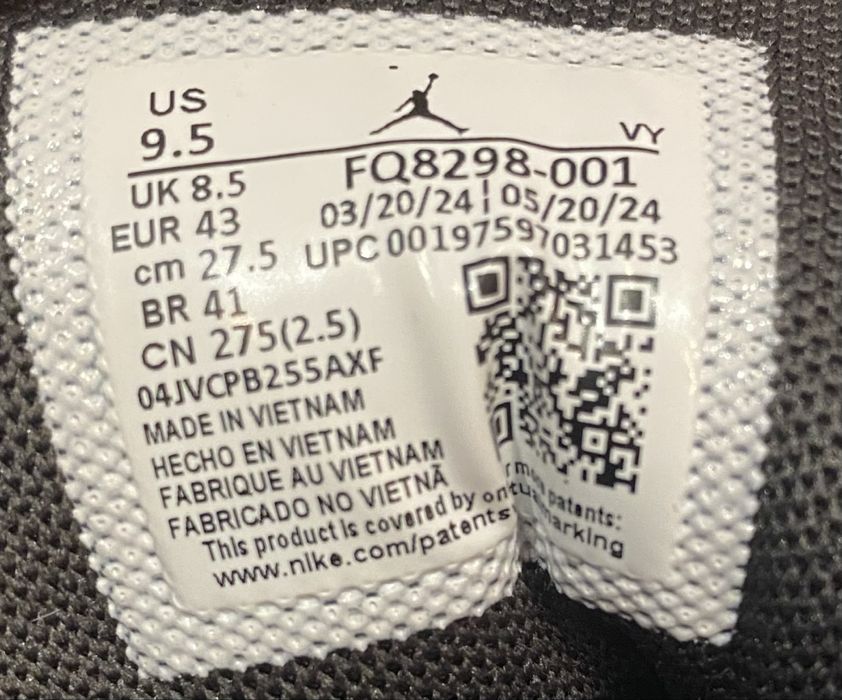 Кроссовки Jordan max aura 6 black