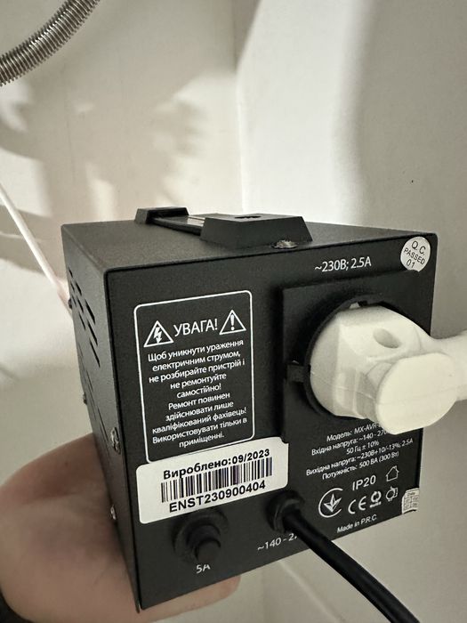 Стабілізатор напруги Maxxter MX-AVR-E500-01