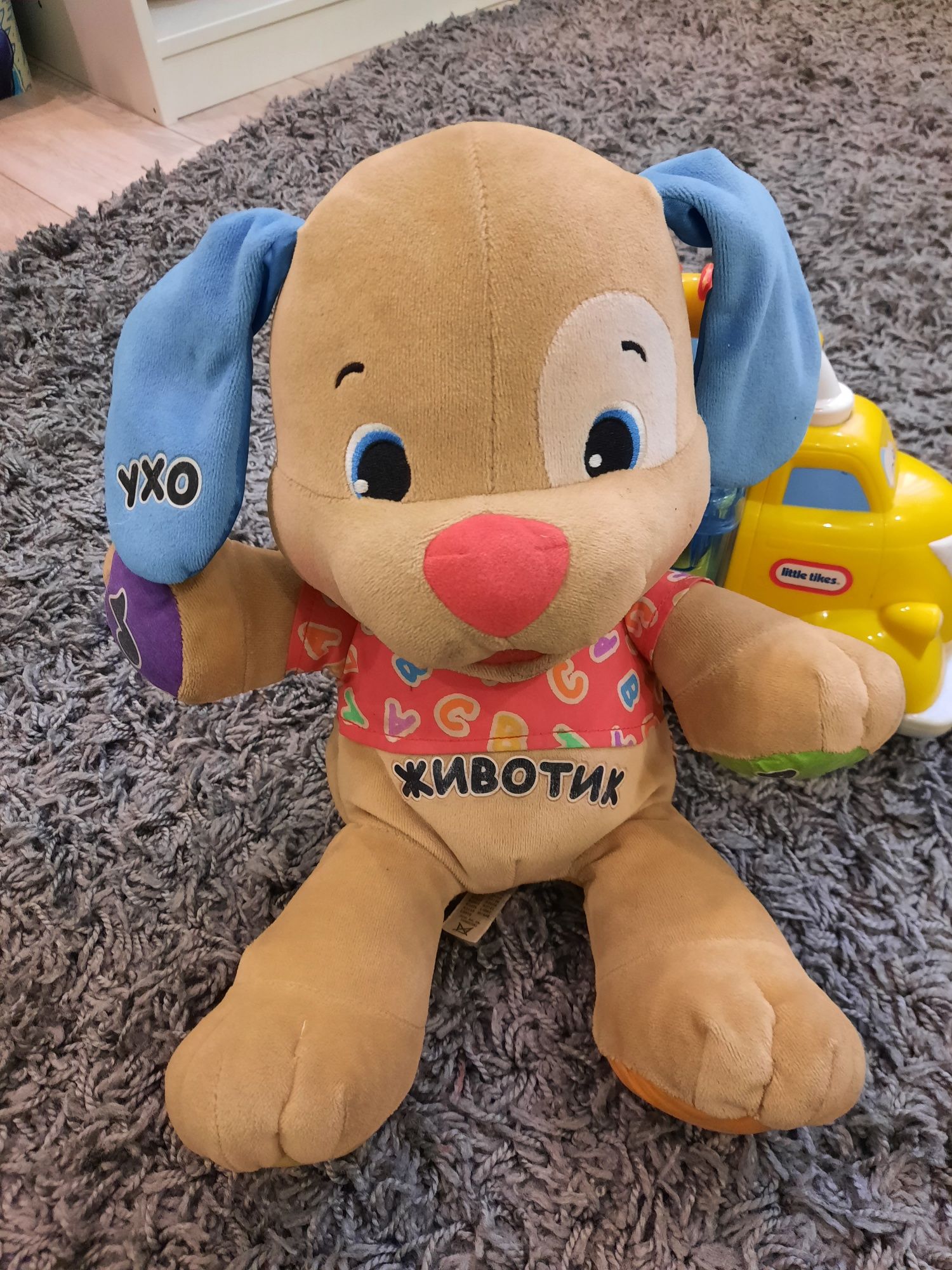 Умный щенок, fisher price
