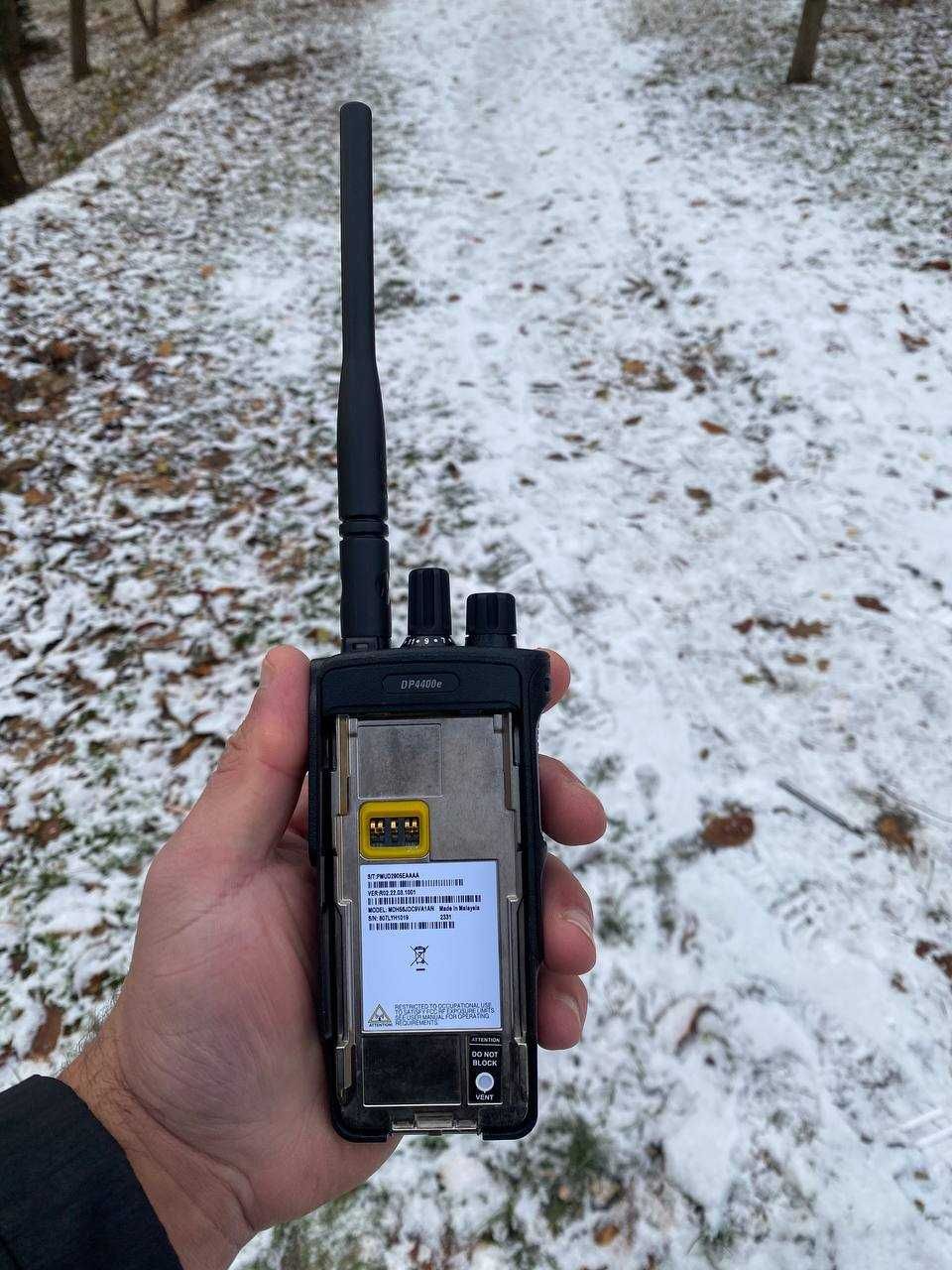 Рація Motorola DP4400e VHF (136-174MHZ) з AES 256, для ЗСУ - знижка