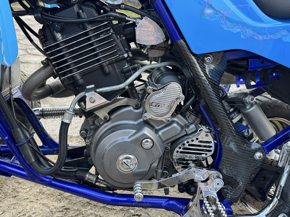 Yamaha Raptor 660R,zarejestrowany ,super stan