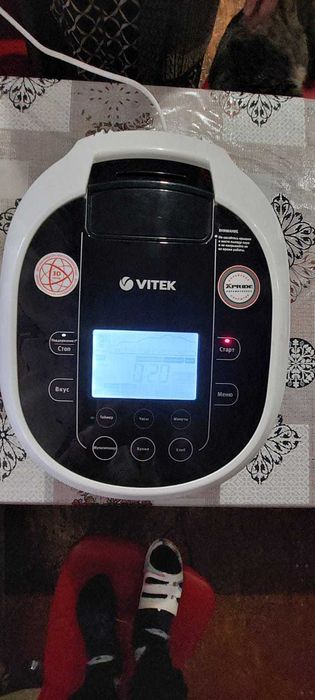 Мультиварка Vitek VT4215 BW 4 л