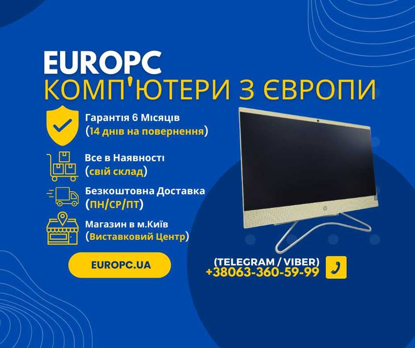 152 683 HP 22" IPS C0009NA  Core i3-8130U