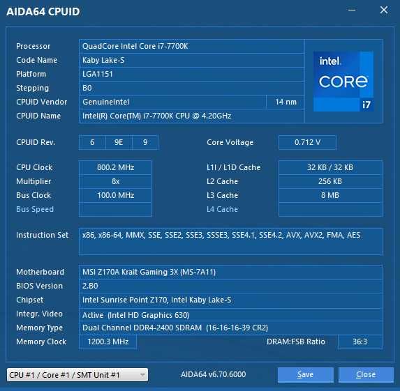Процесор Intel® Core™ i7-7700K, сокет 1151