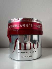 Shiseido Fino Hair Mask