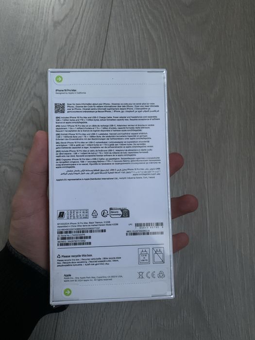 В НАЯВНОСТІ! iPhone 16 Pro Max 512