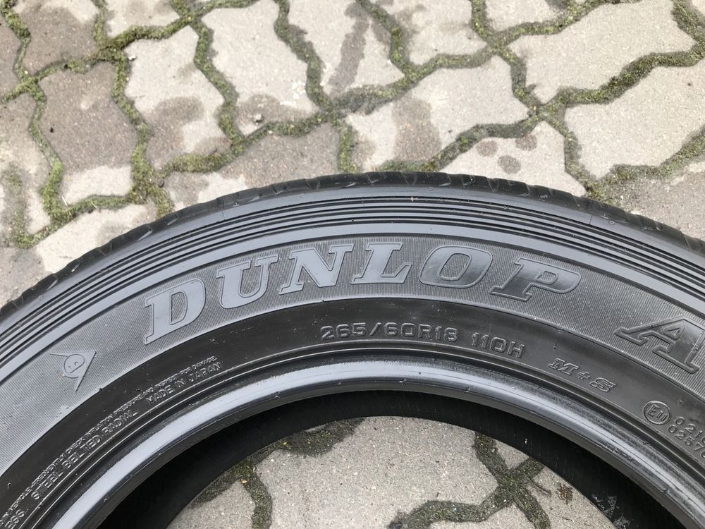 Літні шини(резина) 265/60 R18 “DUNLOP” Grandtrek AT20 -2шт.