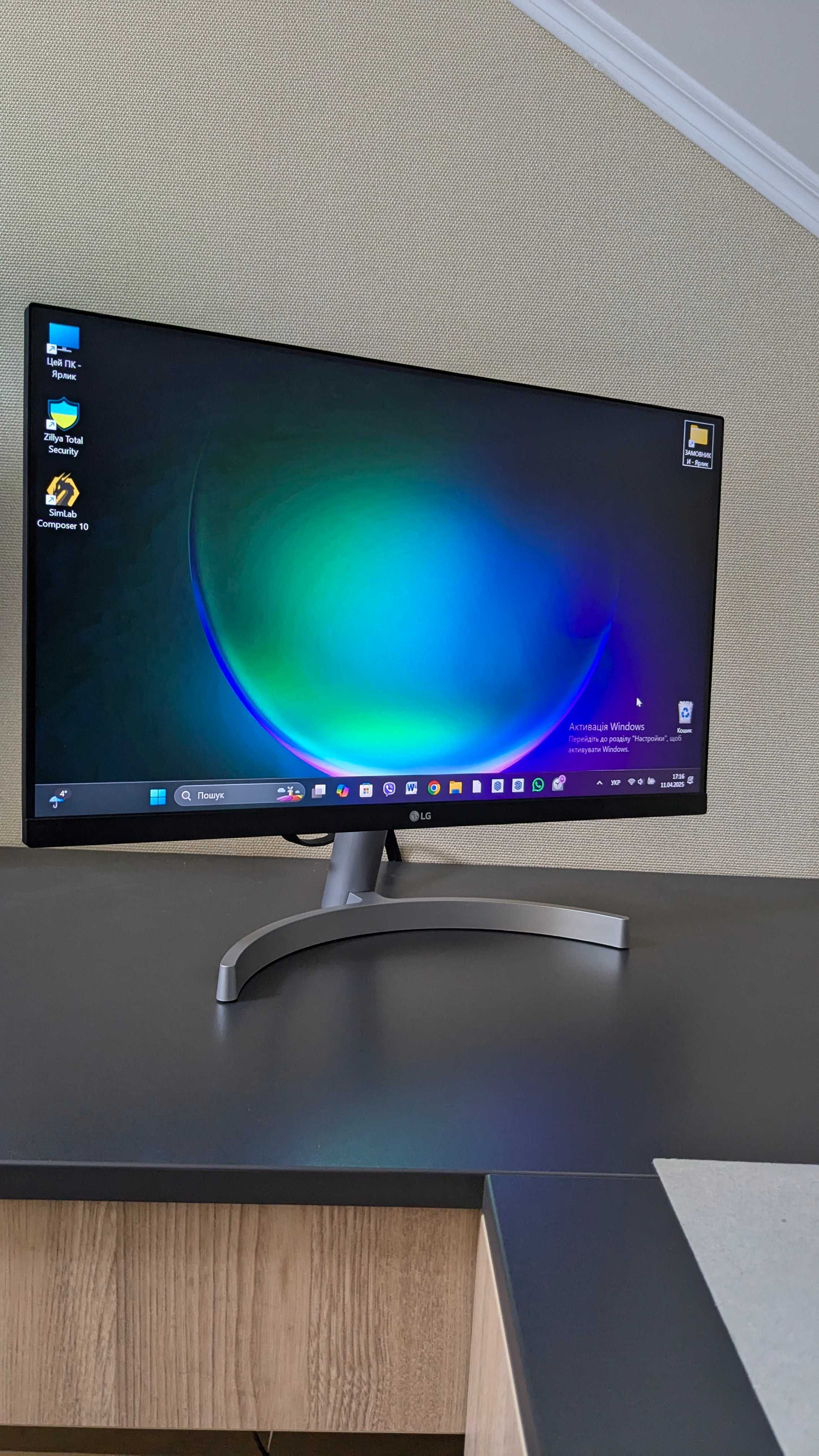 Монітор LG 24MK600M-W