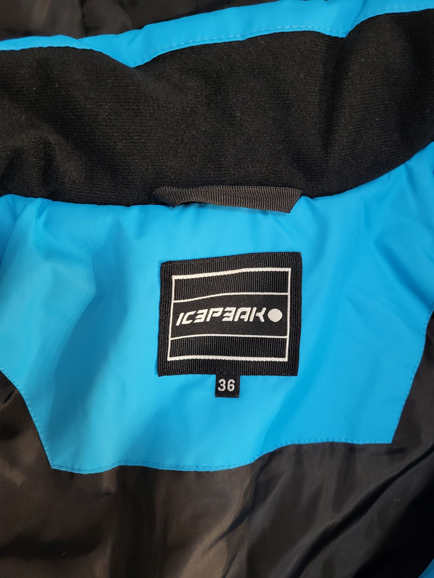 Лижний костюм Icepeak 36р