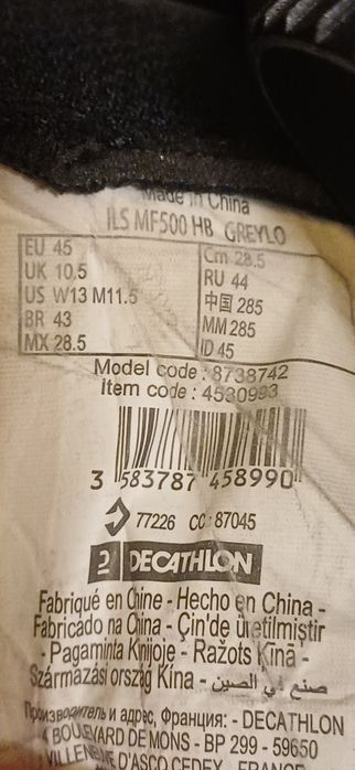 Rolki MF 500 Decathlon rozm. 45