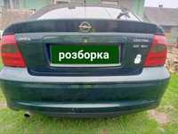 Розборка opel vectra B