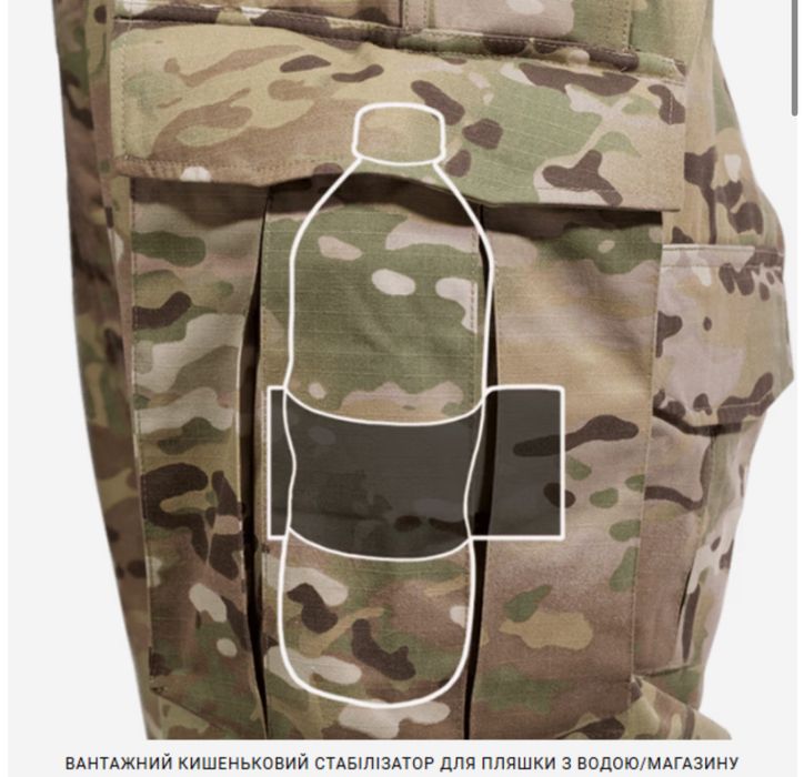 Оригінал Штани тактичні Crye Precision G3 Field Pants Multicam
