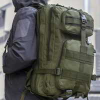 Тактичний похідний рюкзак, 25л, тактичний похідний військовий рюкзак.