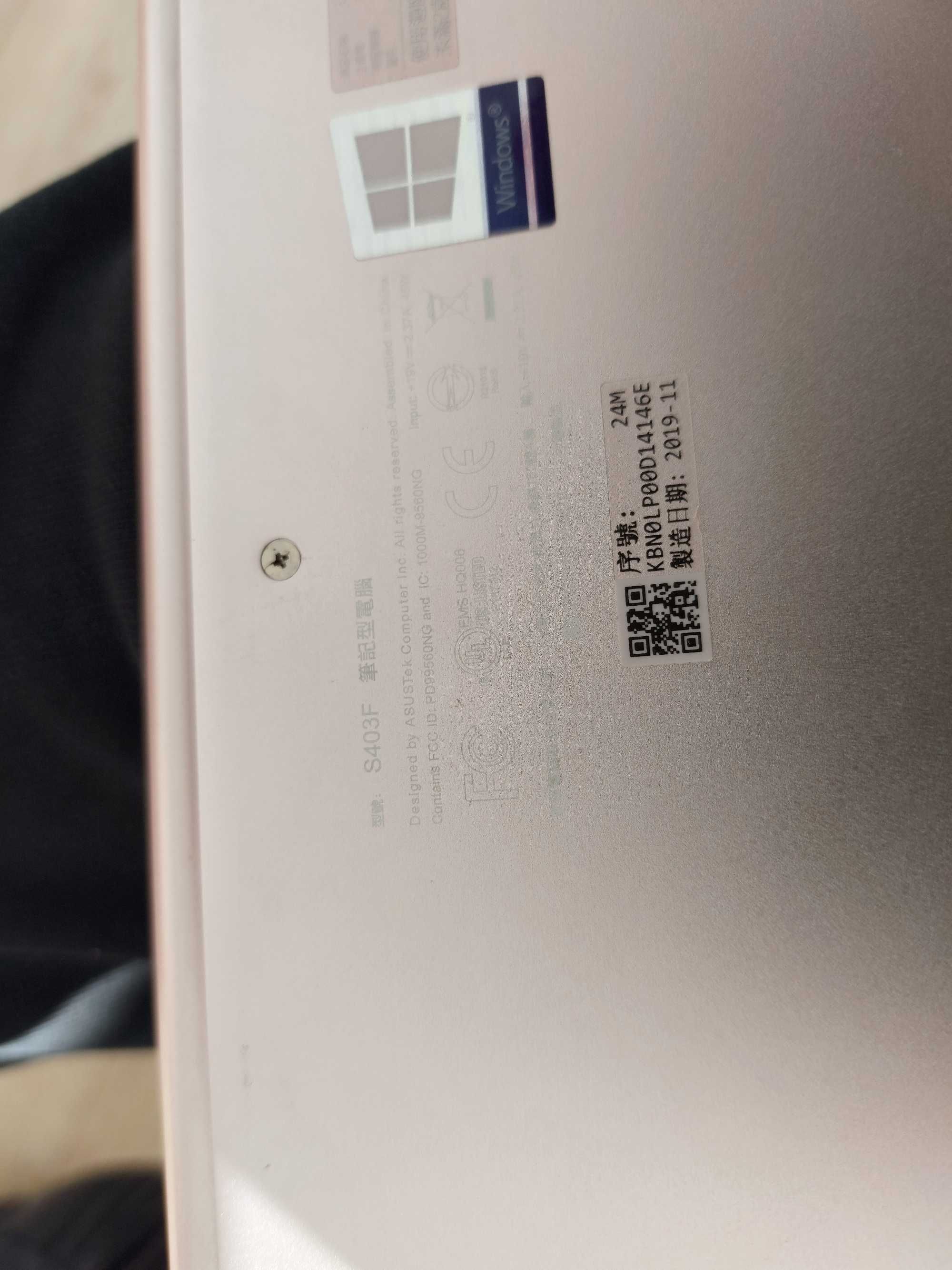 asus s403f matryca