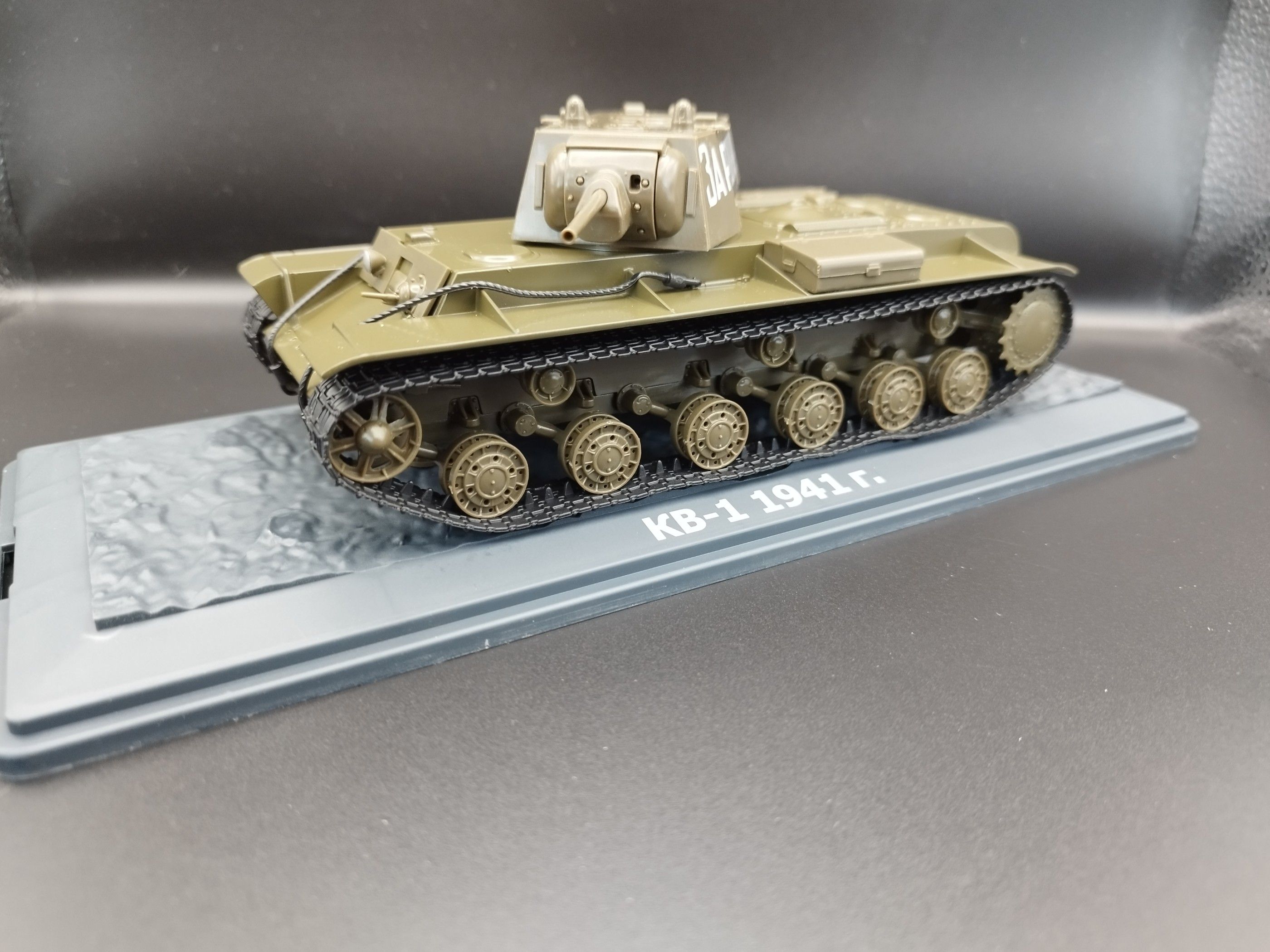 1:43 Atlas Czołg KW-1 1941 Model nowy