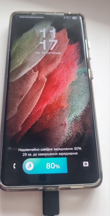 Смартфон Samsung Galaxy S21 Ultra 5G 12/128gb dual sim, 100% ідеал, UA